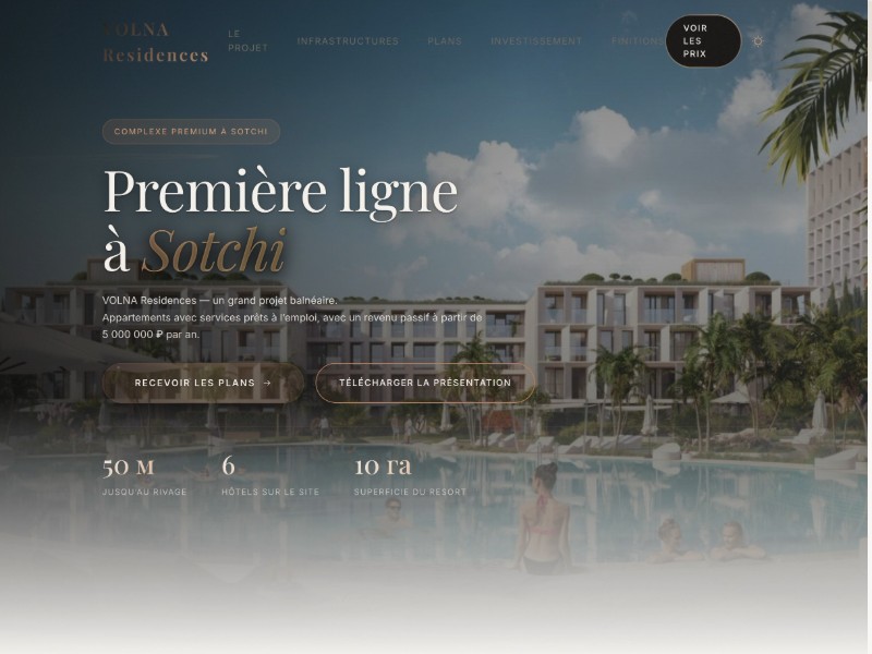 Luxury Real Estate Landing Page Template